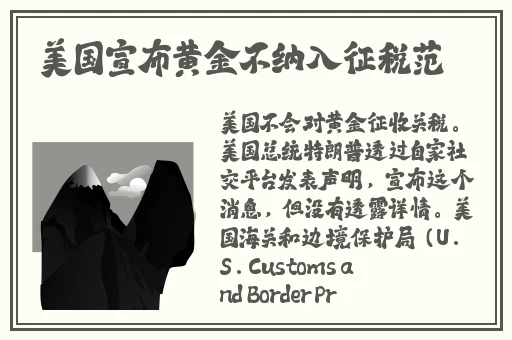 汉服女装齐胸襦裙喷水视频